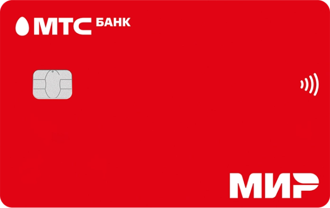 Кредитная карта MTS Cashback 111 дней без %